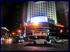 Panglin Hotel and Jiabin Road by night.